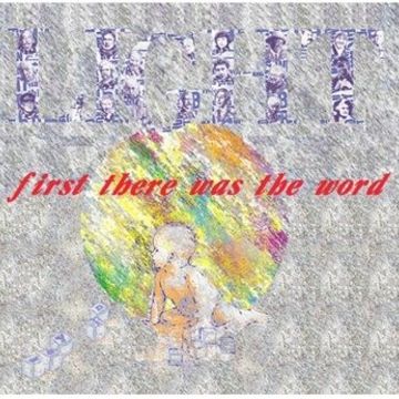 рождения гения