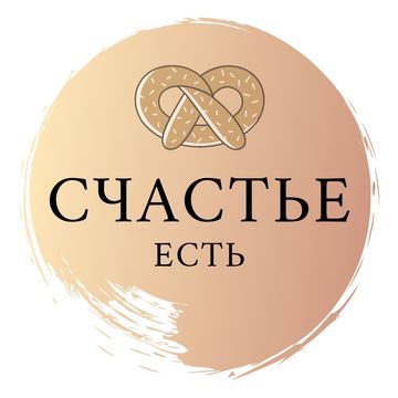 Лого, пекарня