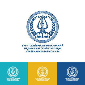 Лого педагогический колледж