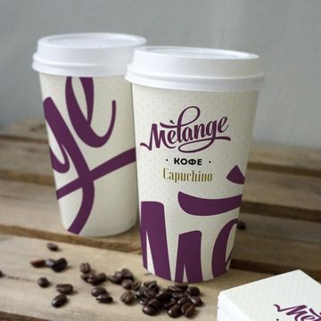 Лого - Кафе