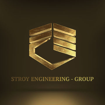 Логотип для компани STROY ENGINEERING - GROUP