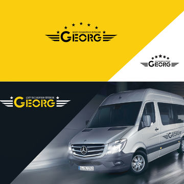 Логотип GEORG