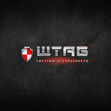 Логотип Штаб