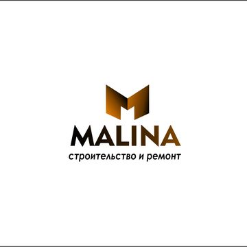 Строительная организация .