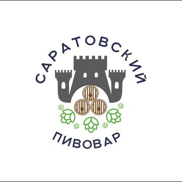 Производители пива .