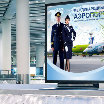 Баннер
