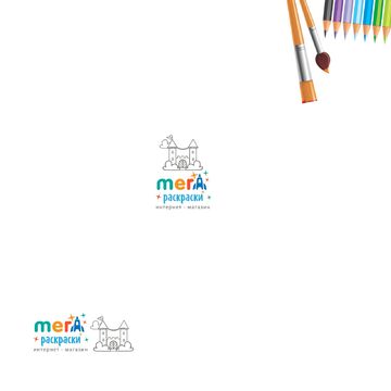 лого детский интернет-магазин