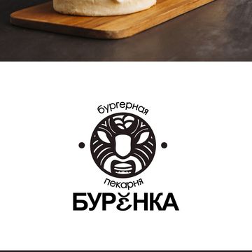 пекарня.Logo
