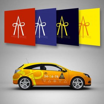 Логотип и брендирование автомобиля &ndash; АкваТрейд