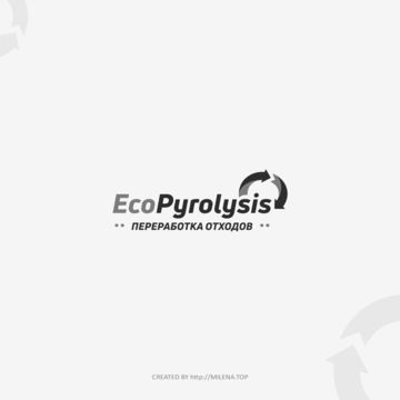 EcoPyrolysis. Переработка отходов