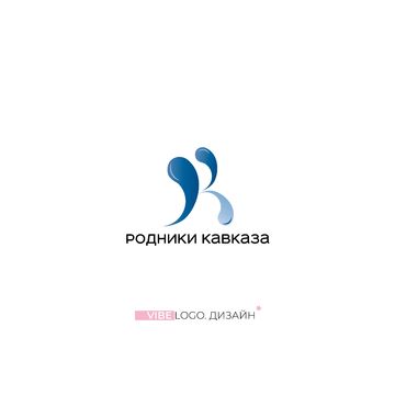 Логотип компании Родники Кавказа