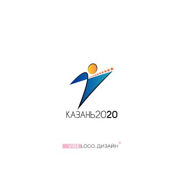 Логотип для конкурса игр СНГ2020