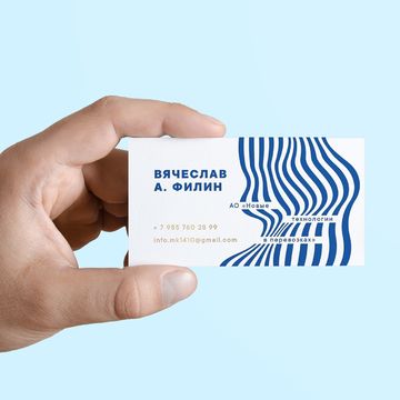 Дизайн визитной карточки для руководителя