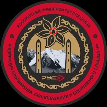 Лого для РУС