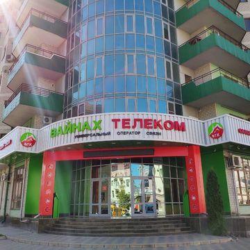 оформление наружки для офиса ВТК