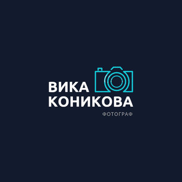 Простой логотип для фотографа