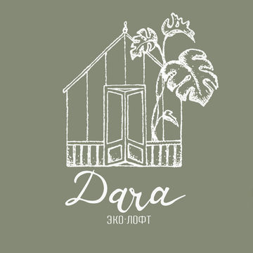 Логотип для строительной компании дачных участков "Dara"