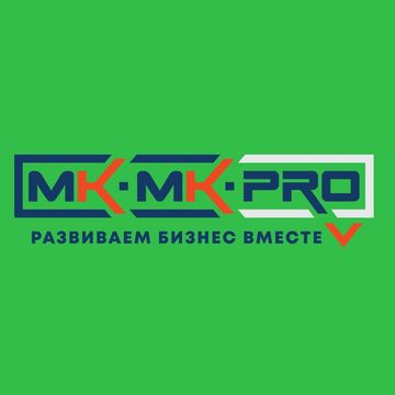 MK-MK-PRO