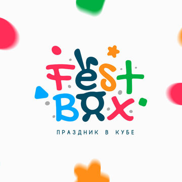 Fest Box