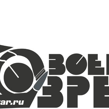 Логотип-наклейка для сайта topwar.ru