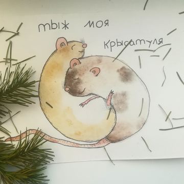 новогодние крыски акварель + линер