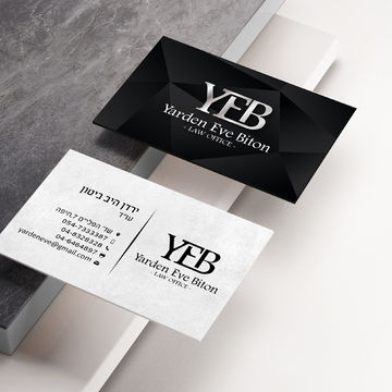 Business card for Law office