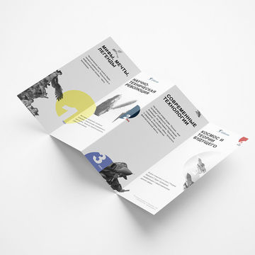 Листовка-навигатор для фестиваля