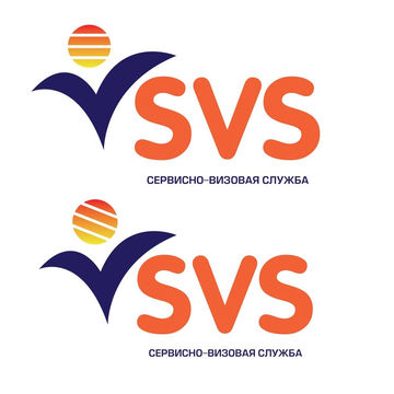 Логотип для сервисно-визовой службы