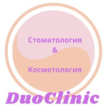 моя работа