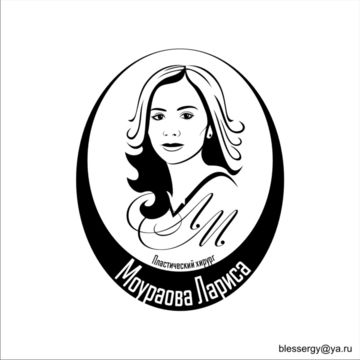 Логотип-портрет-эмблема