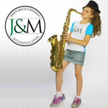 Jazz &amp; Musical School: www.base-jm-school.ru