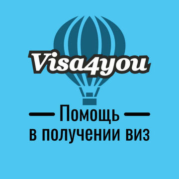 Агентство Visa4you: www.visa4you.ru