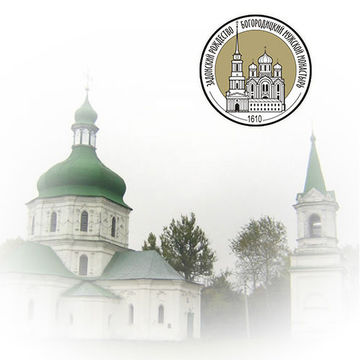 Задонский мужской монастырь: www.zadonsk-monastyr.ru