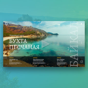 Lake Baikal tourist site
