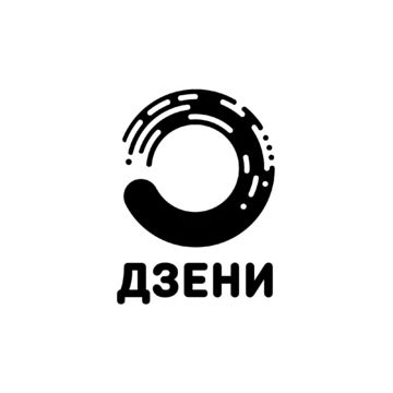 Разработка логотипа для сети азиатских закусочных ДЗЕНИ