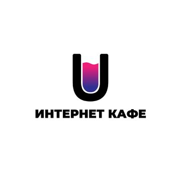 Разработка логотипа для доставки еды ИНТЕРНЕТ КАФЕ