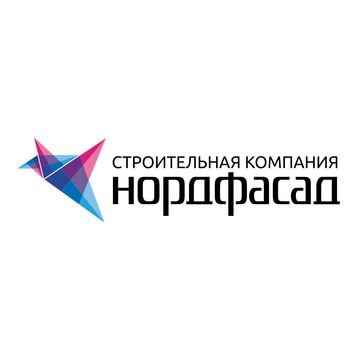 Логотип для Строительной Компании Нордфасад