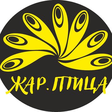 Логотип