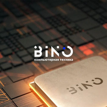 BINO - интернет магазин