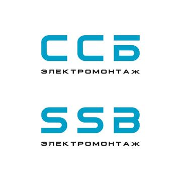 Логотип и Нейминг для Строительной компании.