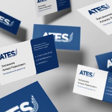 Визитка для компании ATES