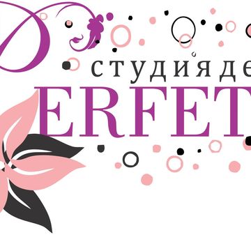 Логотип для организации свадеб