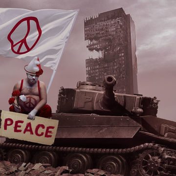 постер_Мир
