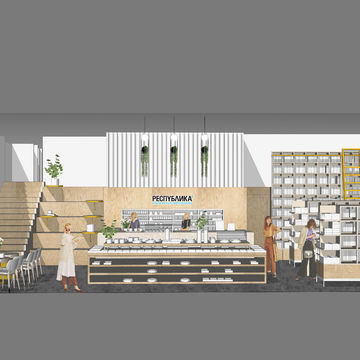 Concept.Shop