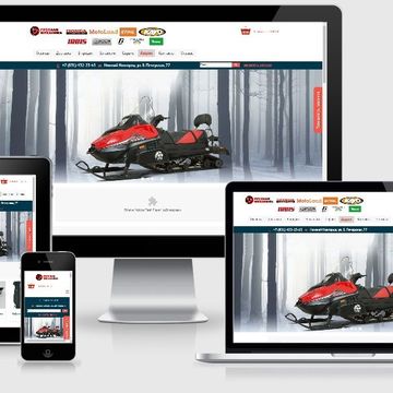 Сайт продажи и аренды спец. техники мотоциклетного вида