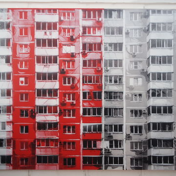 Картина "ANTHILL"