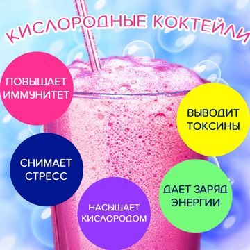 Банер ВК