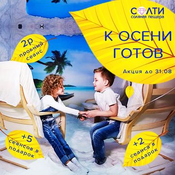 Банер ВК