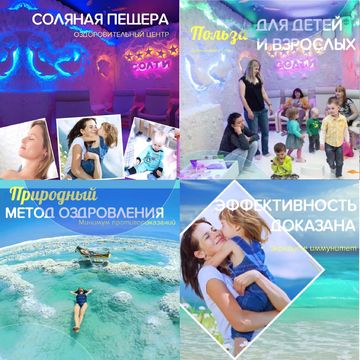 Видео-презентация услуги