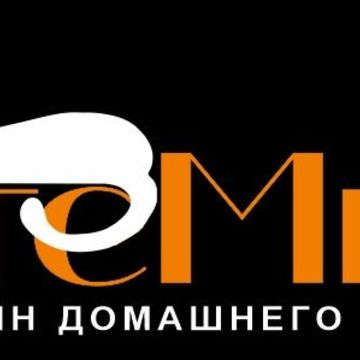 Логотип